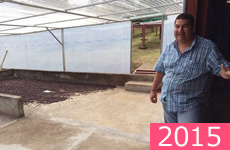 ブルマス・デル・スルキ農園