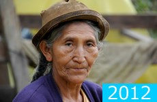 モンターニョ農園